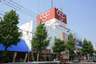 スーパー　Olympic(オリンピック) 本羽田店（スーパー）まで514m