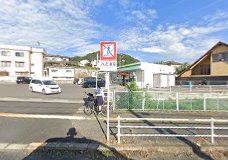 コンビニ　ファミリーマート 尾道美ノ郷店（コンビニ）まで2068m