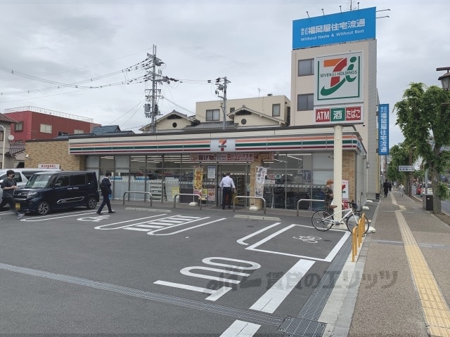 コンビニ　セブンイレブン奈良大宮町５丁目（コンビニ）まで550m