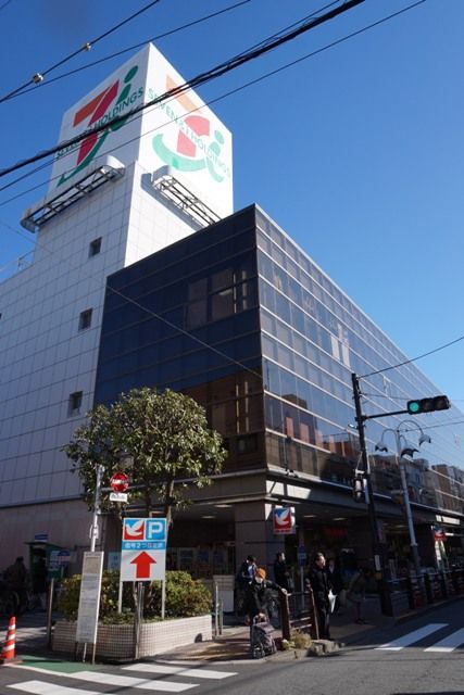 スーパー　イトーヨーカドー上板橋店（スーパー）まで906m