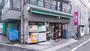 スーパー　まいばすけっと小竹向原駅北店（スーパー）まで527m