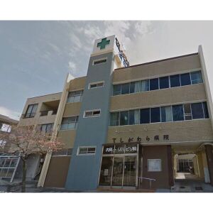 病院　医療法人順正会てしがわら病院（病院）まで980m