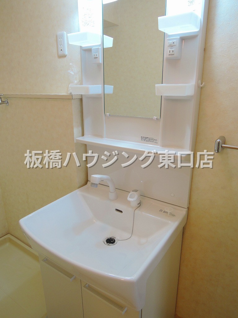 洗面設備