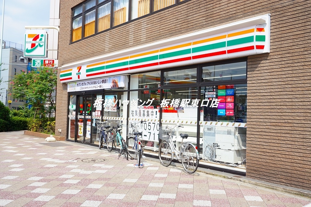 コンビニ　セブンイレブン西巣鴨駅前店（コンビニ）まで384m