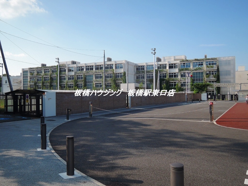 その他　東京国際フランス学園（その他）まで919m