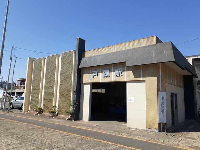 その他　関東鉄道常総線戸頭駅（その他）まで1000m