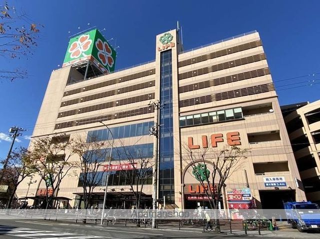 スーパー　ライフ今里店（スーパー）まで396m