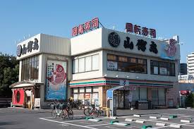 コンビニ　セブンイレブン 谷河内店（コンビニ）まで1092m