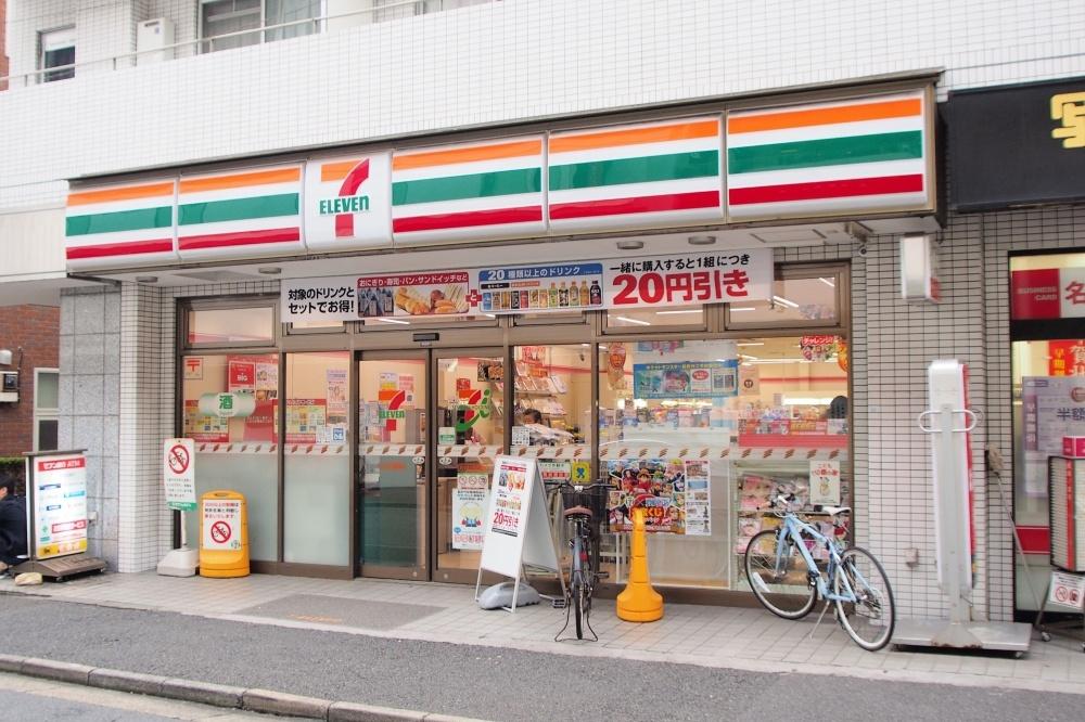 コンビニ　セブンイレブン 代々木上原駅前店（コンビニ）まで396m