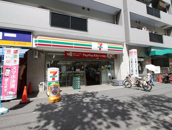 コンビニ　セブンイレブン（コンビニ）まで80m