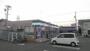 コンビニ　ファミリーマート豊橋花田町店（コンビニ）まで750m