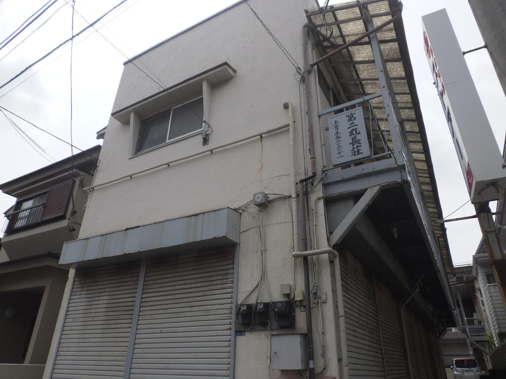 ＪＲ京浜東北線 西川口駅 徒歩21分 築56年