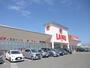 スーパー　ラ・ムー明石南店（スーパー）まで1351m