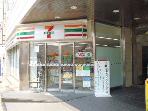 コンビニ　セブン－イレブン 明石魚住駅前店（コンビニ）まで128m