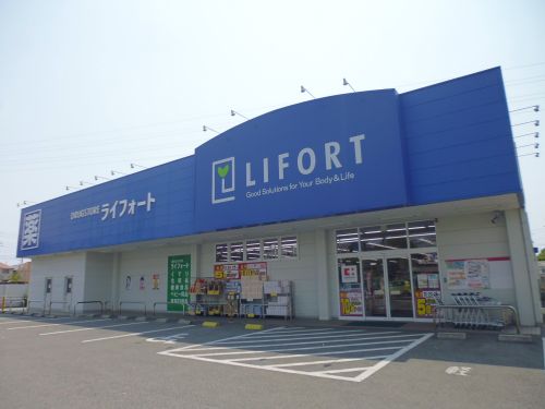 ドラックストア　ライフォート魚住店（ドラッグストア）まで910m