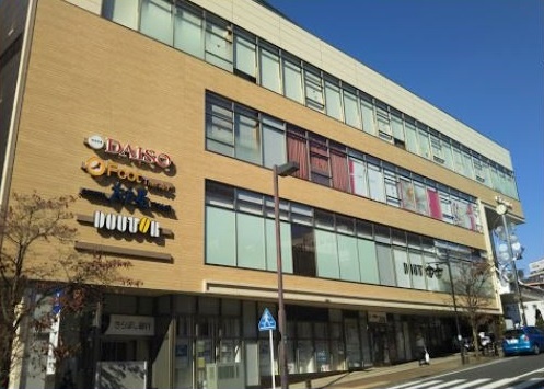 ショッピングセンター　エトモ市が尾（ショッピングセンター）まで346m