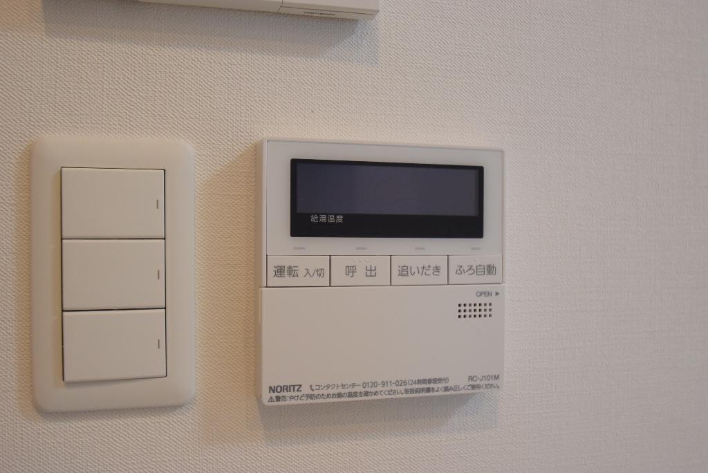 その他設備　追い焚き