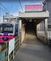 その他　滝不動駅（その他）まで1015m