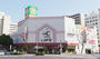 スーパー　ライフ神戸駅前店（スーパー）まで220m