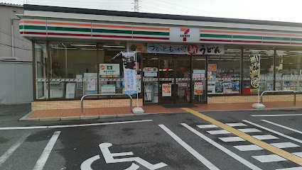 コンビニ　セブンイレブン 大阪北島2丁目店（コンビニ）まで364m