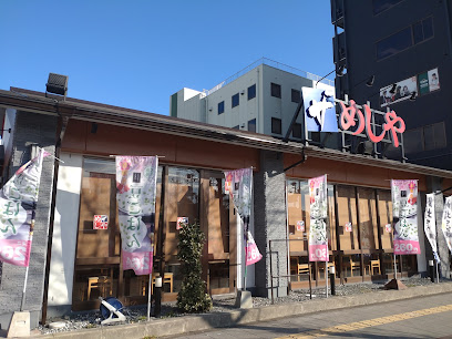 飲食店　ザめしや住之江店（飲食店）まで453m
