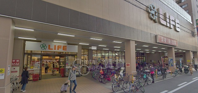 スーパー　ライフ　西大橋店（スーパー）まで619m
