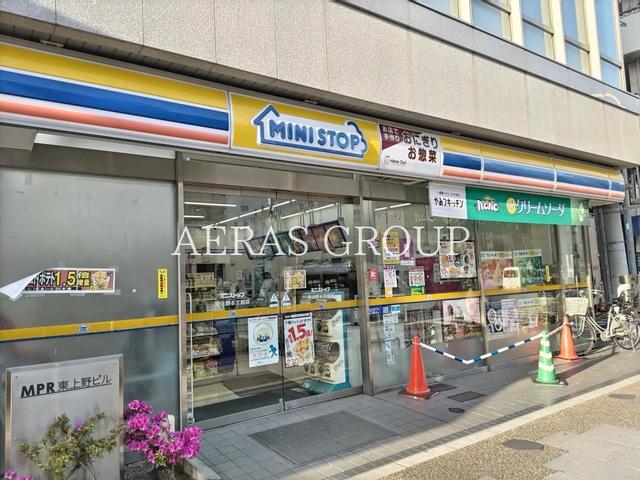 コンビニ　ミニストップ 東上野６丁目店（コンビニ）まで125m