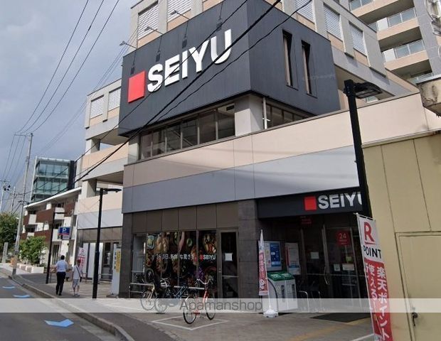 スーパー　西友五橋店（スーパー）まで637m