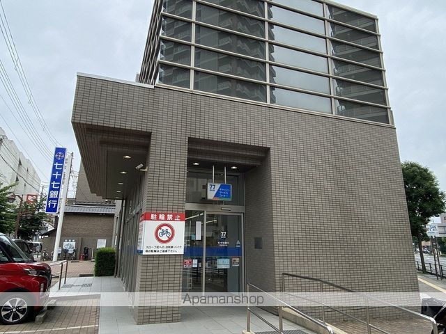 銀行　七十七銀行河原町支店（銀行）まで1066m