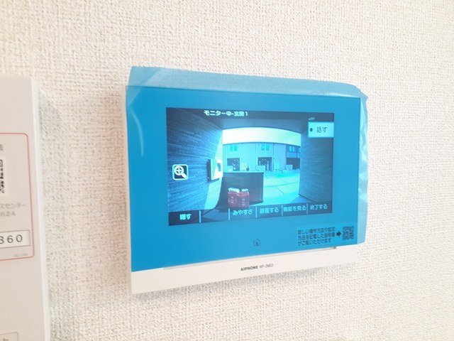 グリーンハイツ加茂IIのその他写真