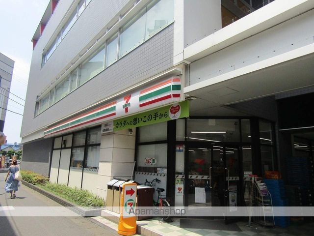 コンビニ　セブンイレブン（コンビニ）まで554m