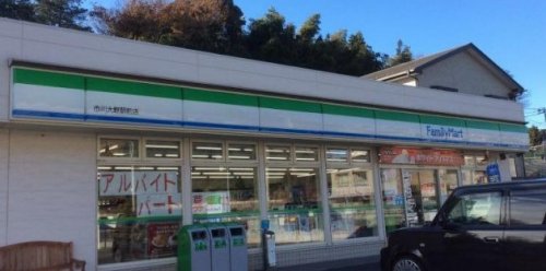 コンビニ　ファミリーマート 市川大野駅前店（コンビニ）まで1512m