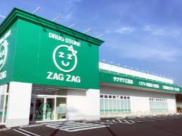 ドラックストア　ザグザグ乙島店（ドラッグストア）まで592m