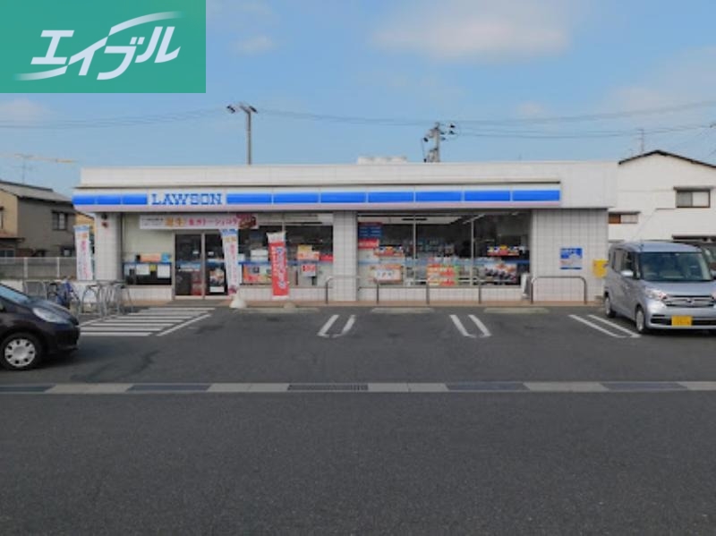コンビニ　ローソン岡山西崎1丁目店（コンビニ）まで472m
