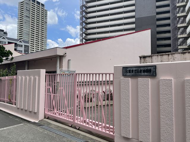 幼稚園・保育園　日吉幼稚園（幼稚園・保育園）まで515m