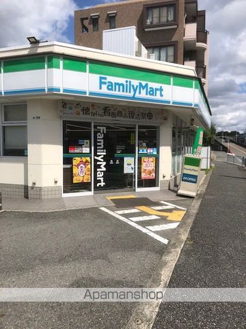 コンビニ　ファミリーマート（コンビニ）まで356m