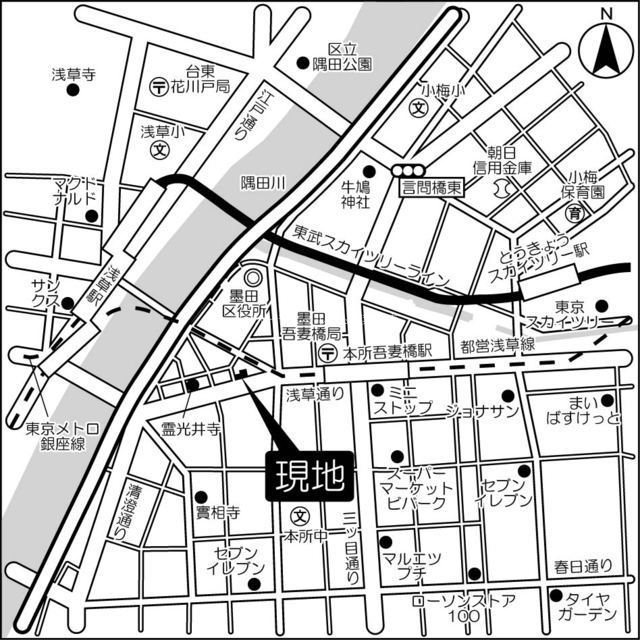その他　★《見学予約受付中》当店では契約金がクレジット決済可能です★