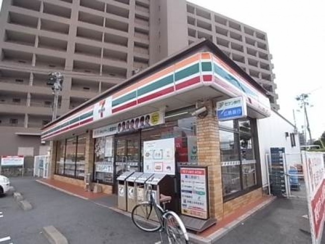コンビニ　セブンイレブン広島大塚店（コンビニ）まで558m