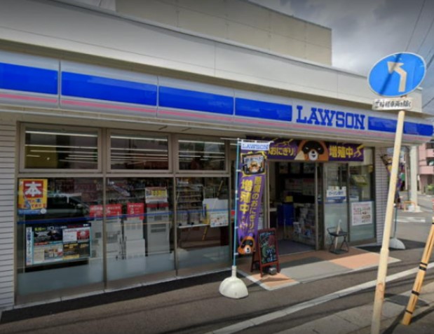 コンビニ　ローソン 市川北方一丁目店（コンビニ）まで965m