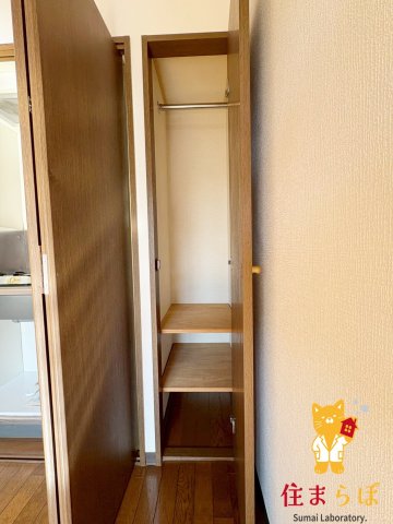 収納　使い方次第で印象が変わる