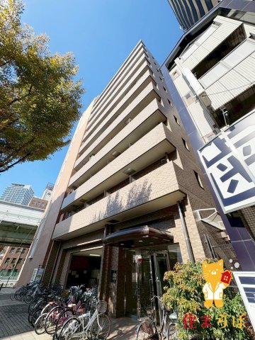 建物外観　★ ★ 口コミ平均4.94のお店 ★ ★