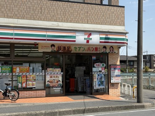コンビニ　セブンイレブン 川崎堰店（コンビニ）まで1077m
