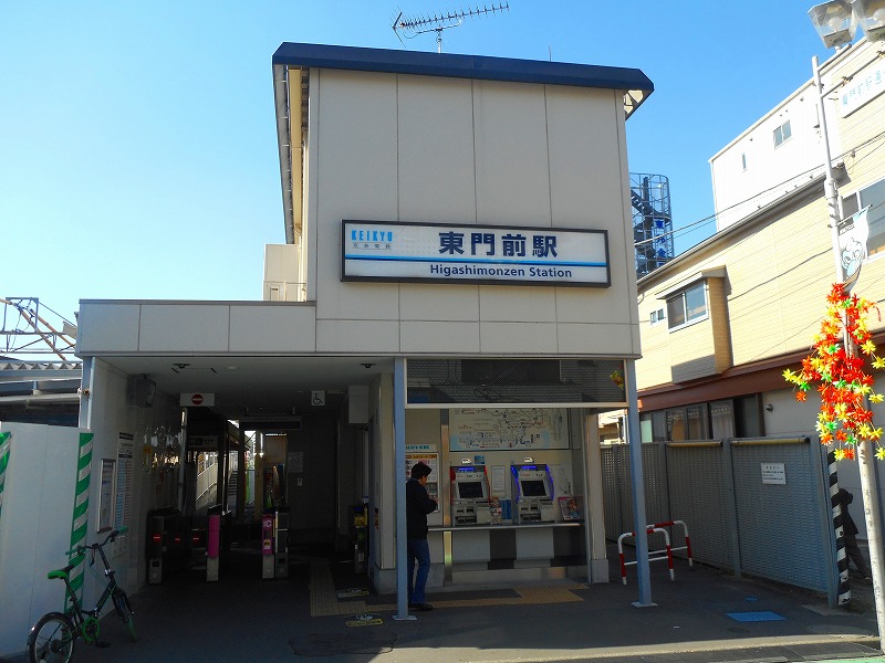 その他　東門前駅（その他）まで652m