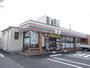 コンビニ　セブン－イレブン　豊田市大林町店（コンビニ）まで200m