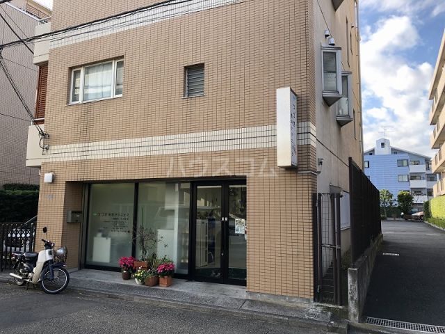 病院　つづき歯科クリニック（病院）まで464m