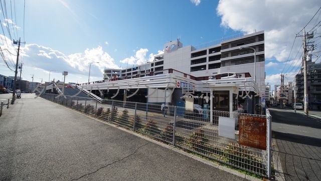 スーパー　イトーヨーカドー和光店（スーパー）まで1580m