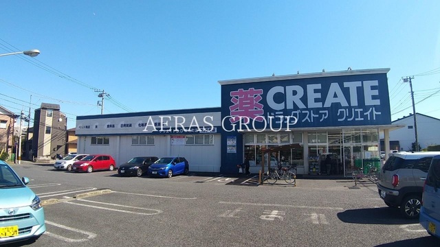 ドラックストア　クリエイトＳ・Ｄ 蕨北町店（ドラッグストア）まで793m