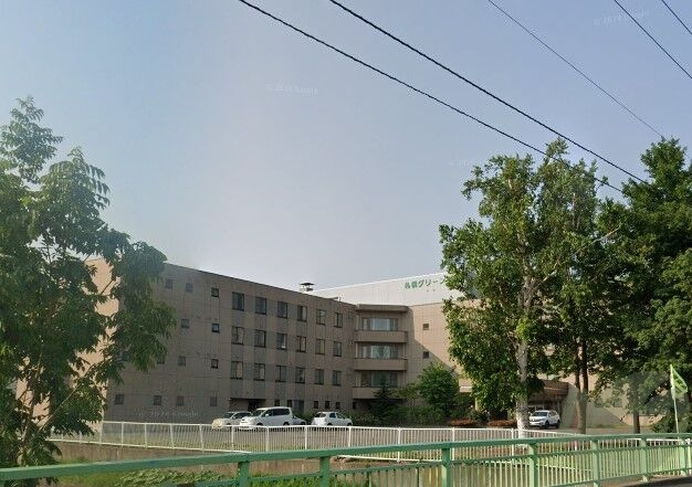 病院　医療法人札幌グリーン病院（病院）まで723m