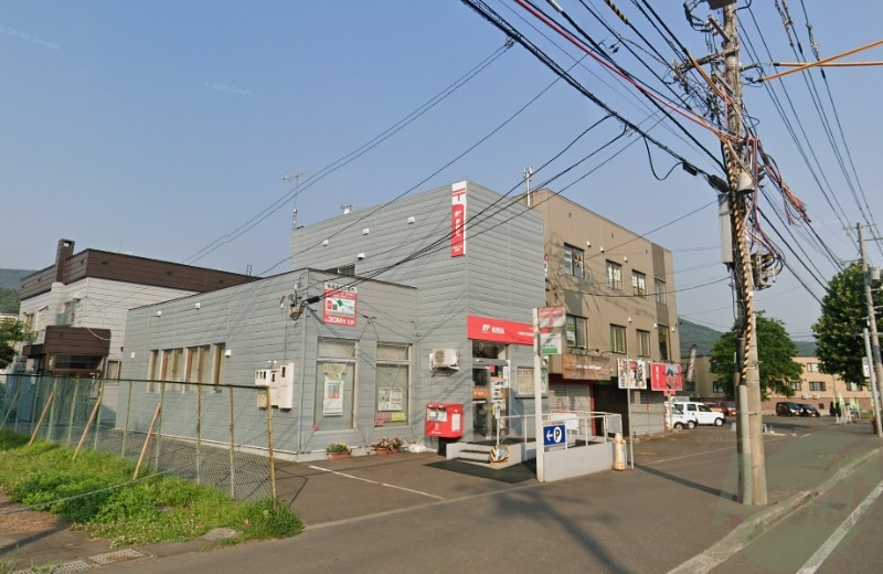 郵便局　札幌宮の沢西郵便局（郵便局）まで202m