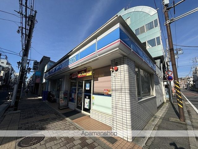 コンビニ　ローソン（コンビニ）まで403m
